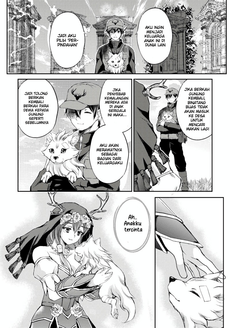 Chapter 1 - halaman 28