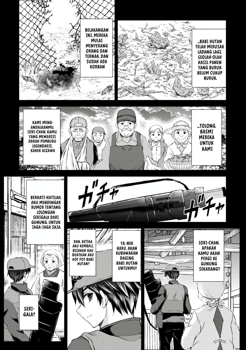 Chapter 1 - halaman 6