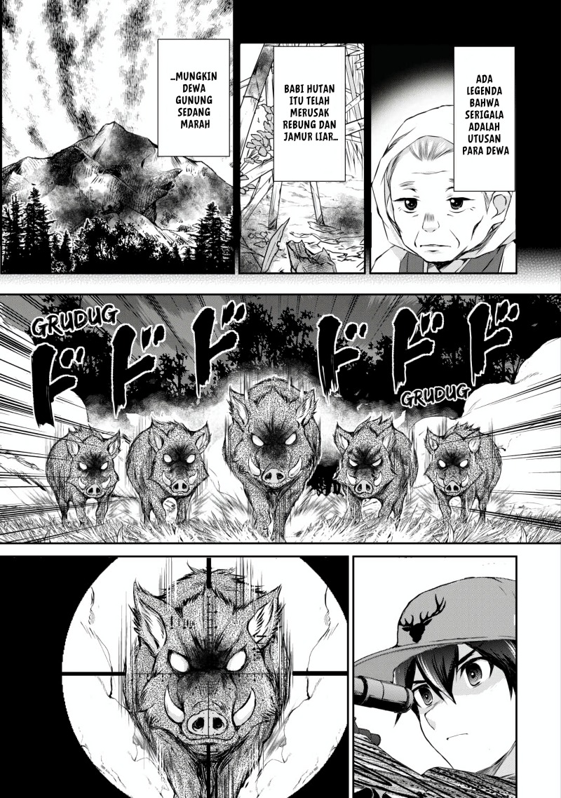 Chapter 1 - halaman 7