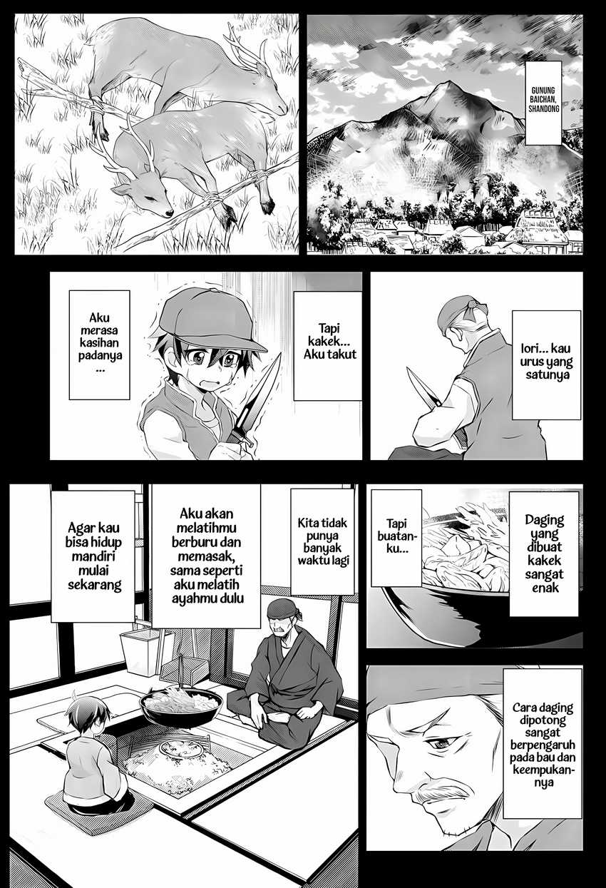 Chapter 2 - halaman 20