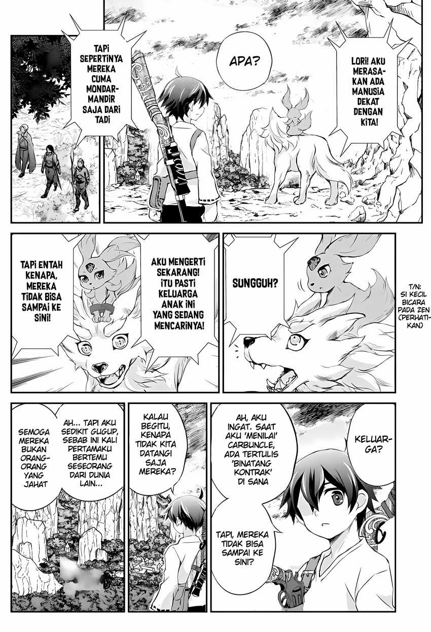 Chapter 2 - halaman 25