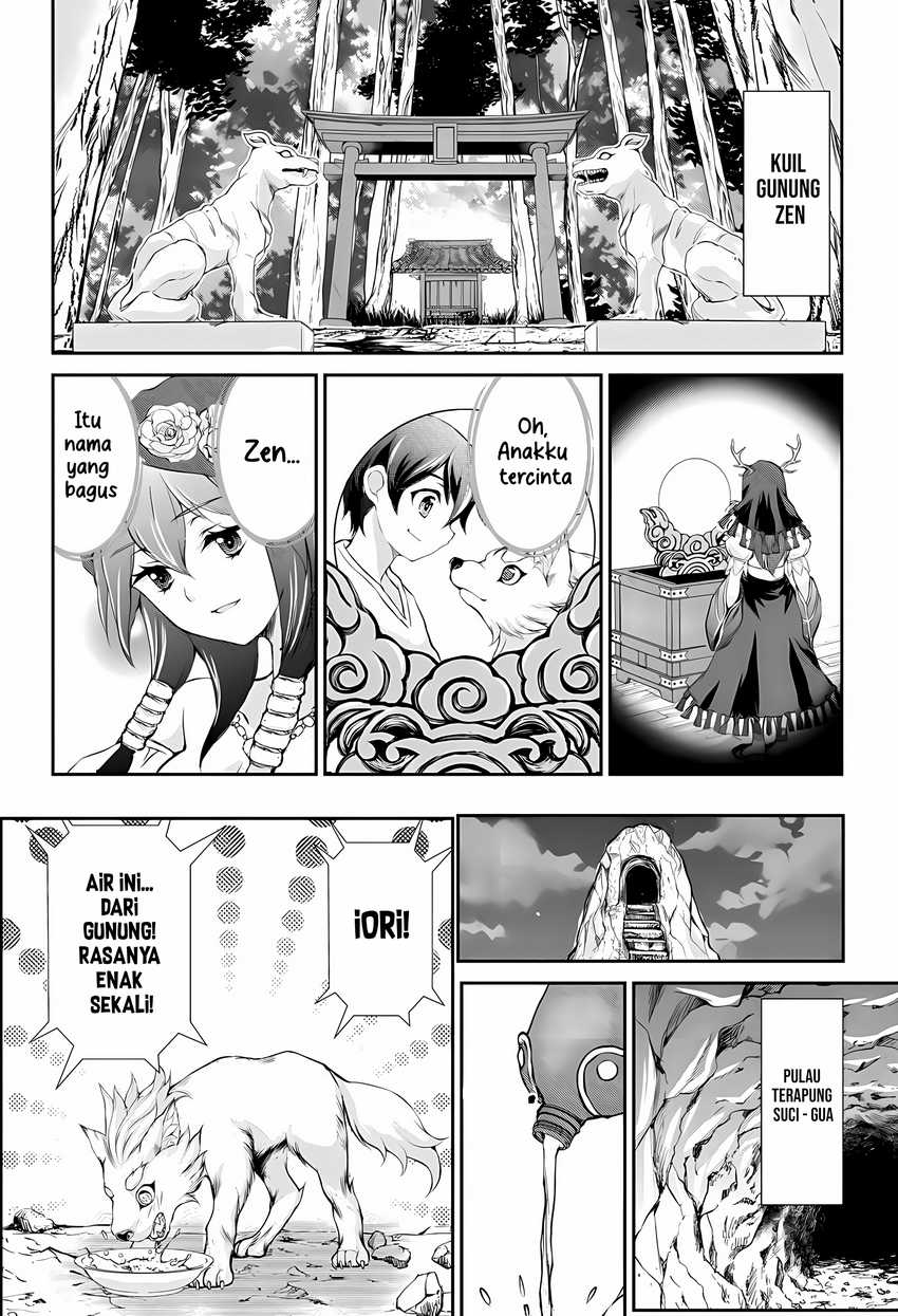 Chapter 2 - halaman 4