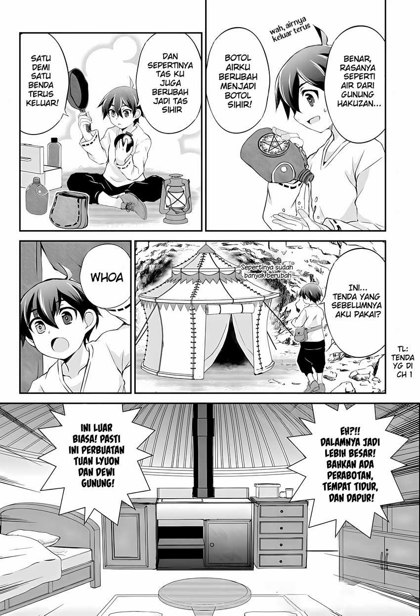 Chapter 2 - halaman 5