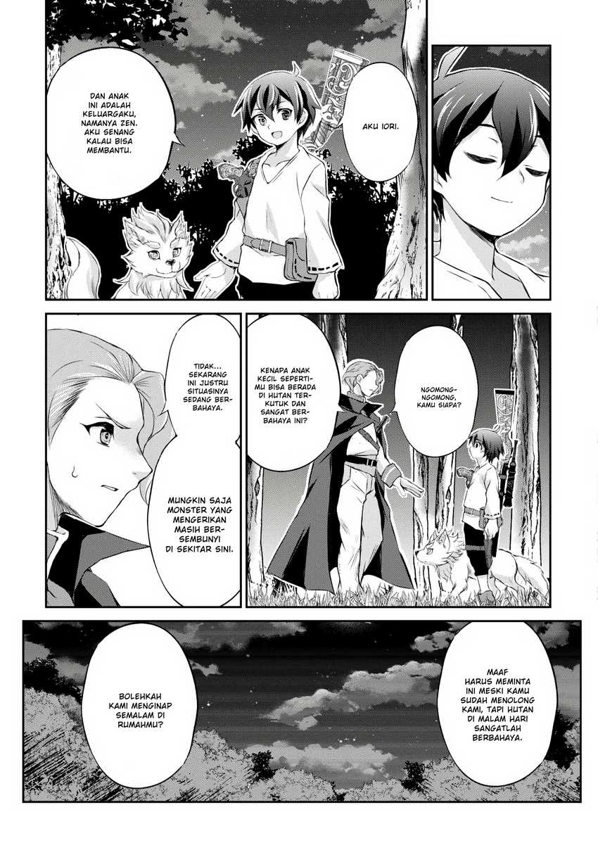 Chapter 3 - halaman 5