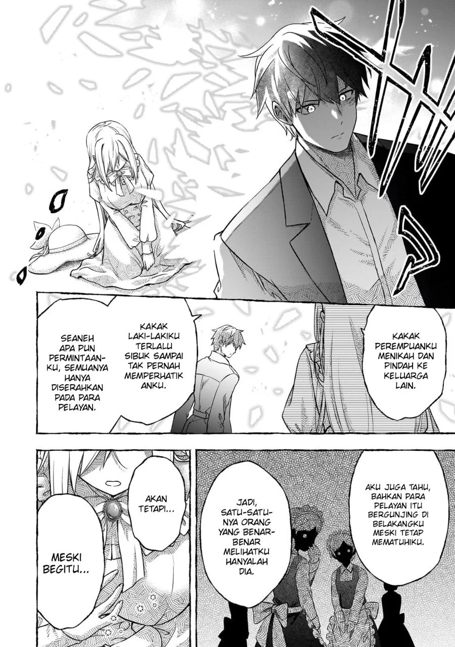 Chapter 1.2 - halaman 17