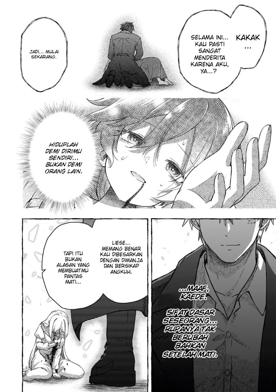 Chapter 1.2 - halaman 19