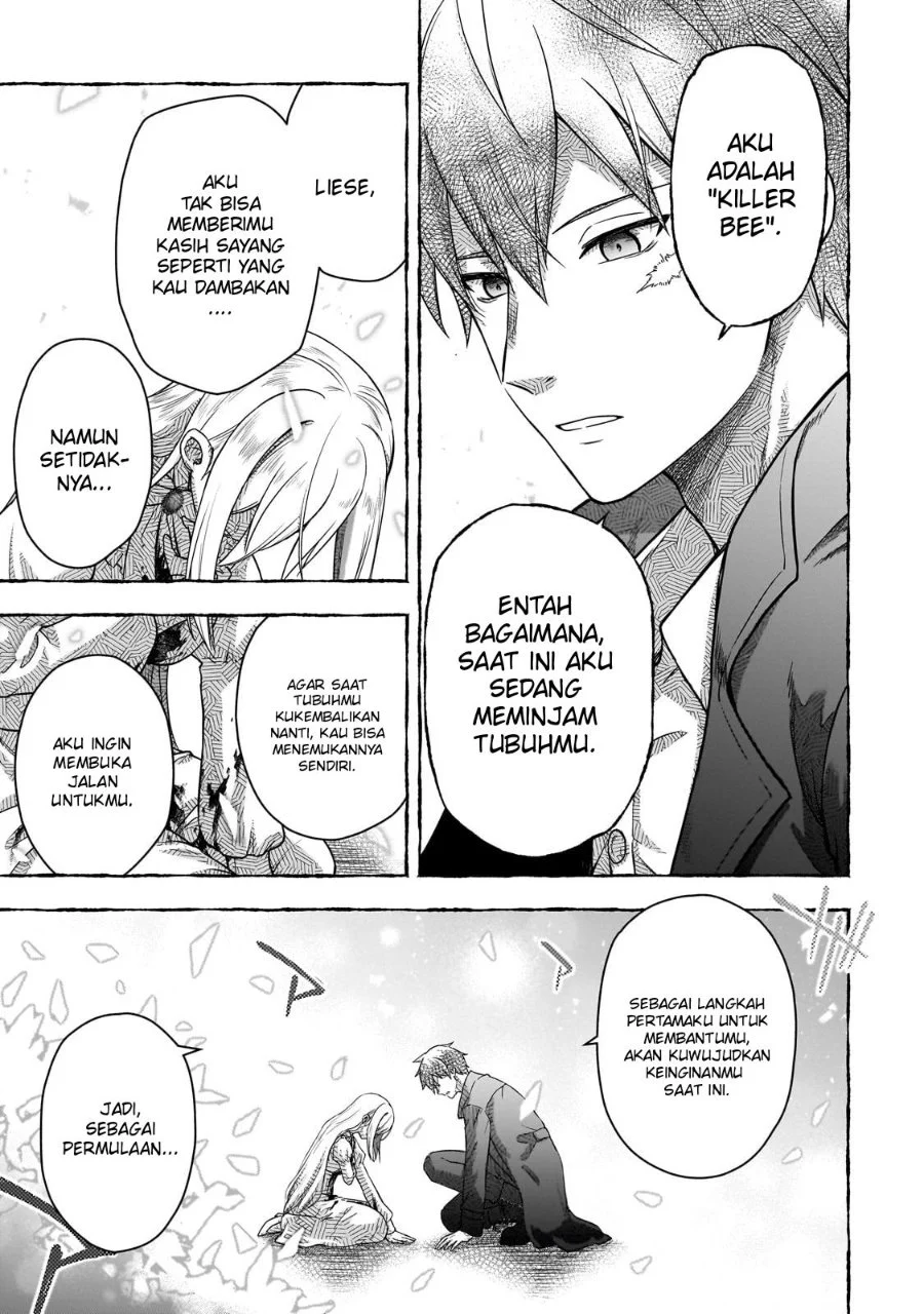 Chapter 1.2 - halaman 20