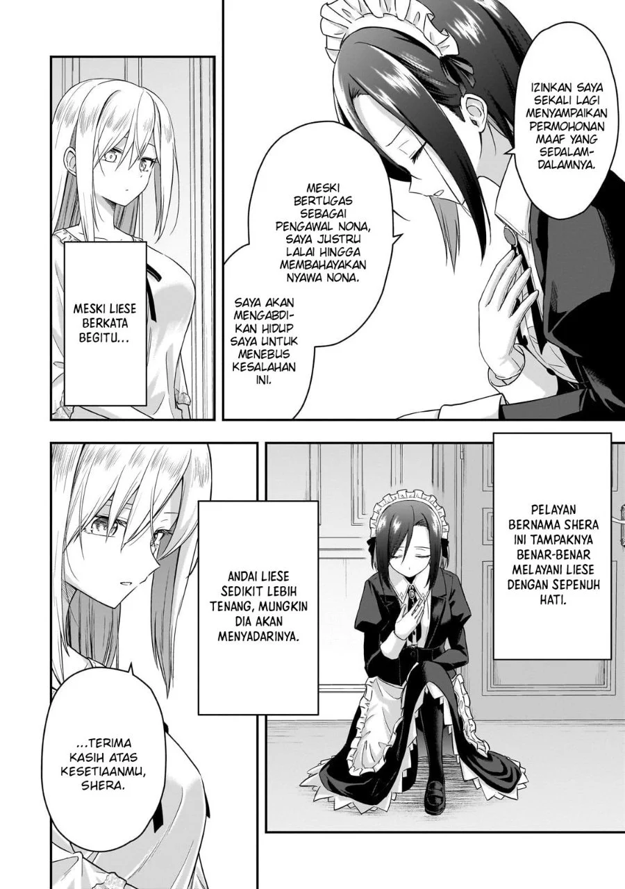 Chapter 1.2 - halaman 23