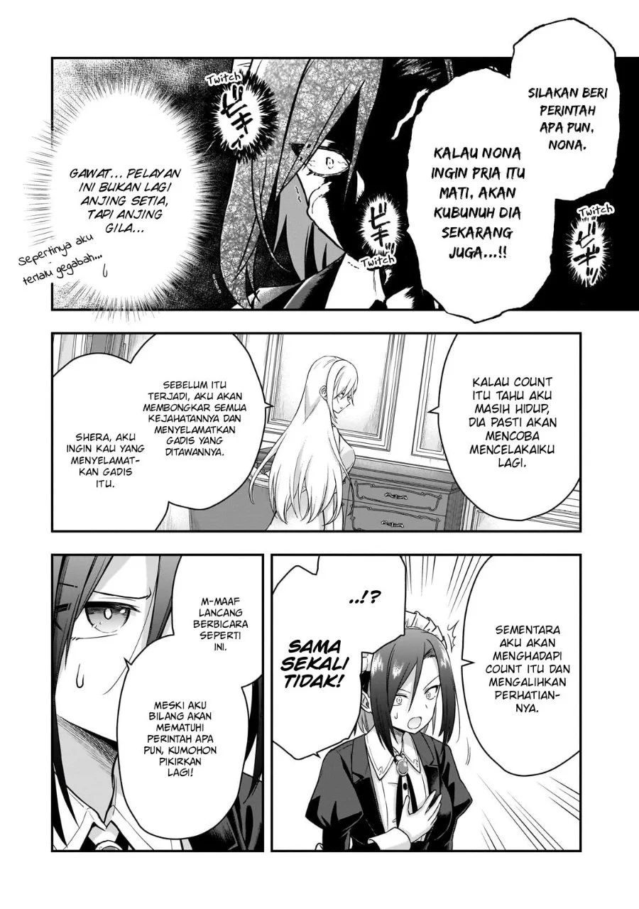 Chapter 1.2 - halaman 25