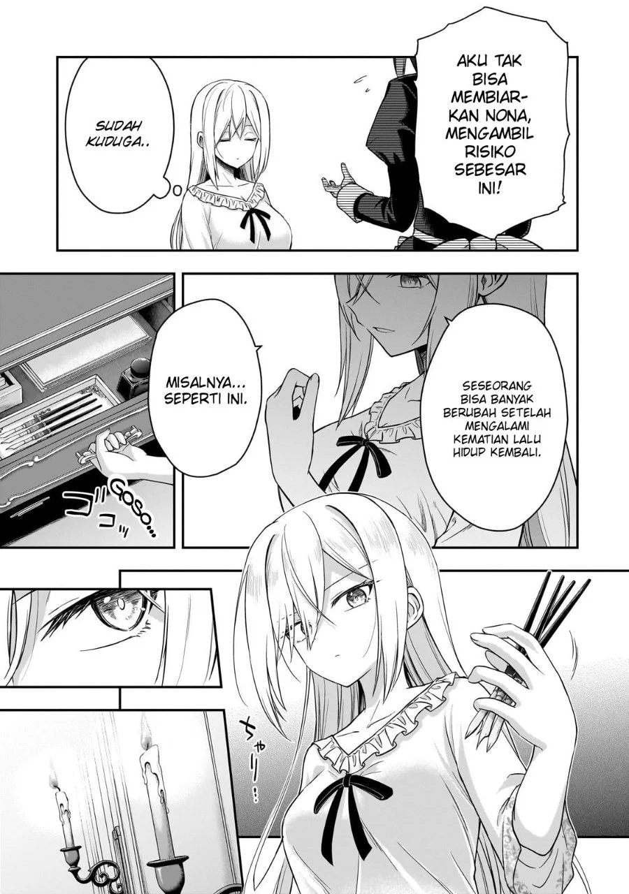 Chapter 1.2 - halaman 26