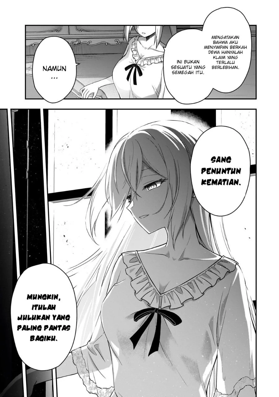 Chapter 1.2 - halaman 30