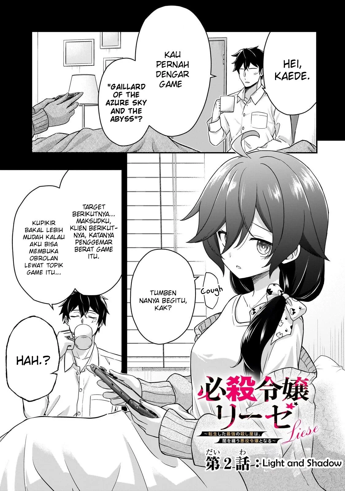 Chapter 2.1 - halaman 2