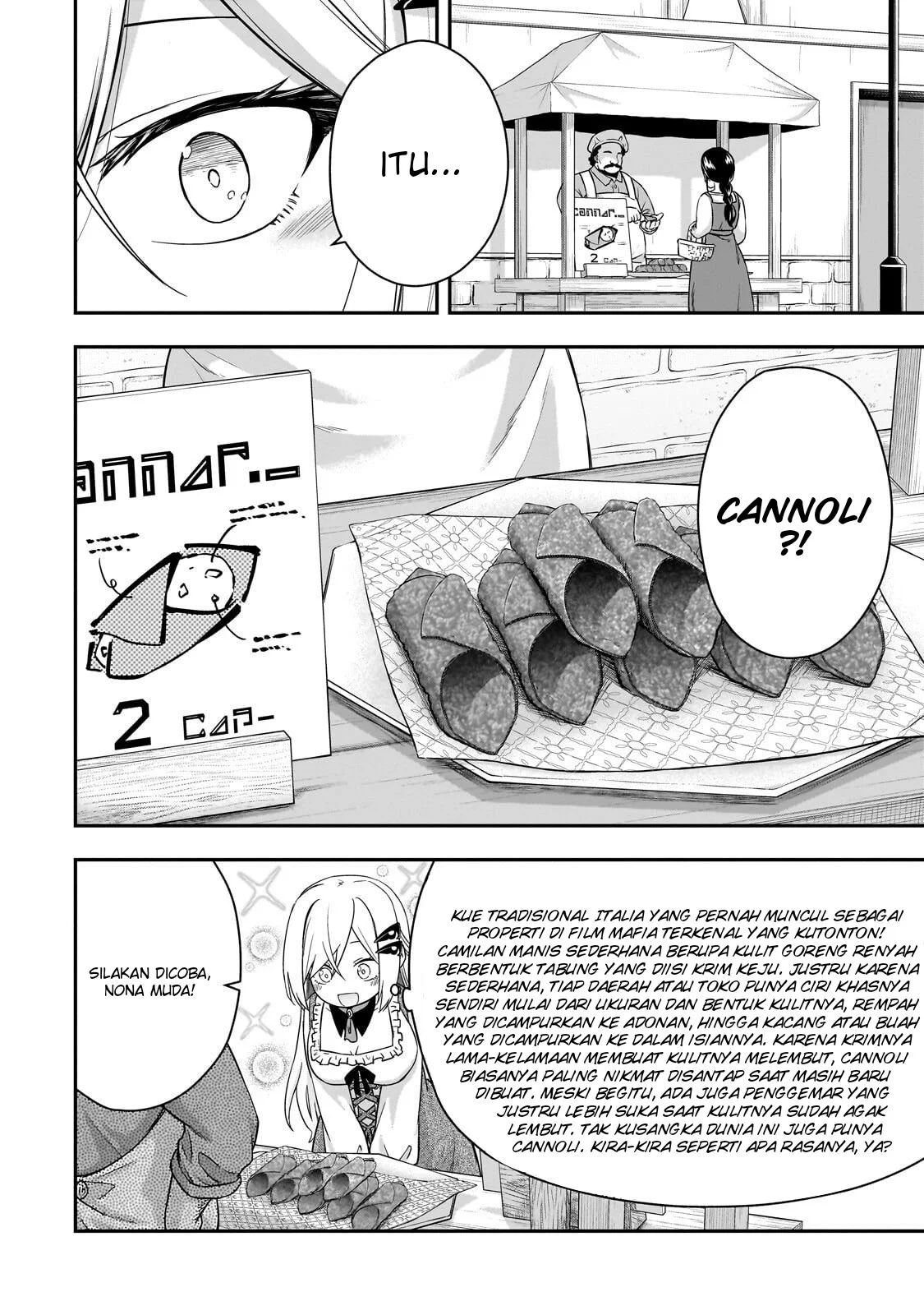 Chapter 2.1 - halaman 11