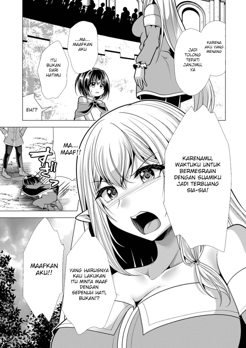Chapter 70 - halaman 12