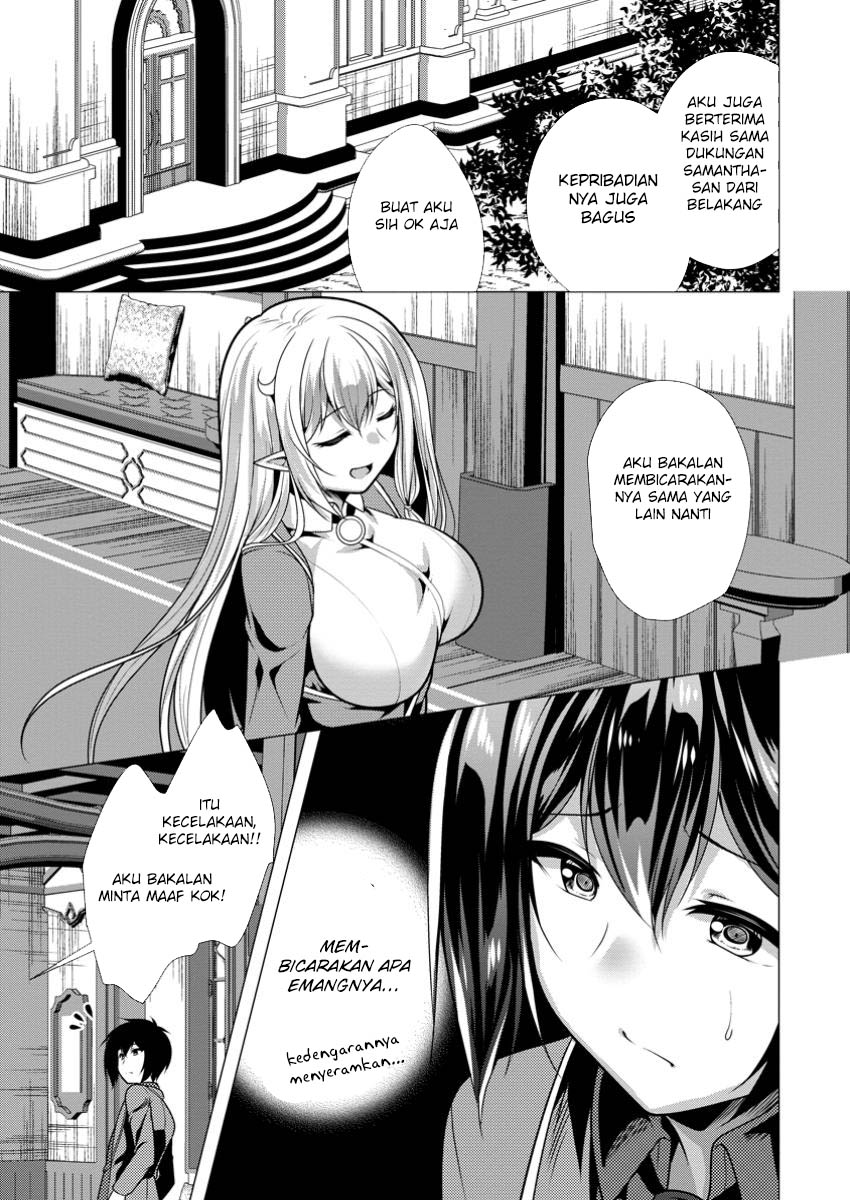 Chapter 70 - halaman 16