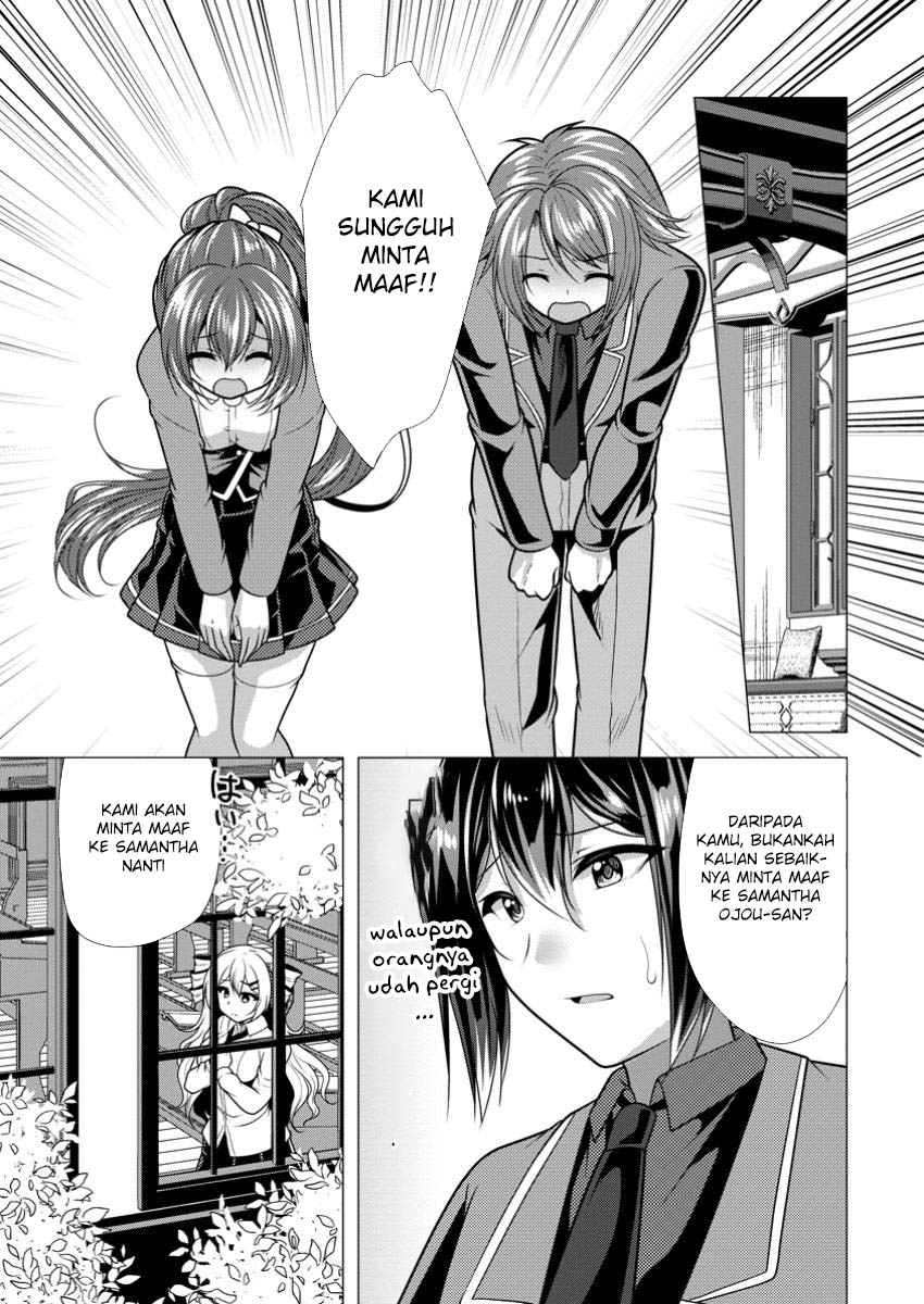 Chapter 70 - halaman 23