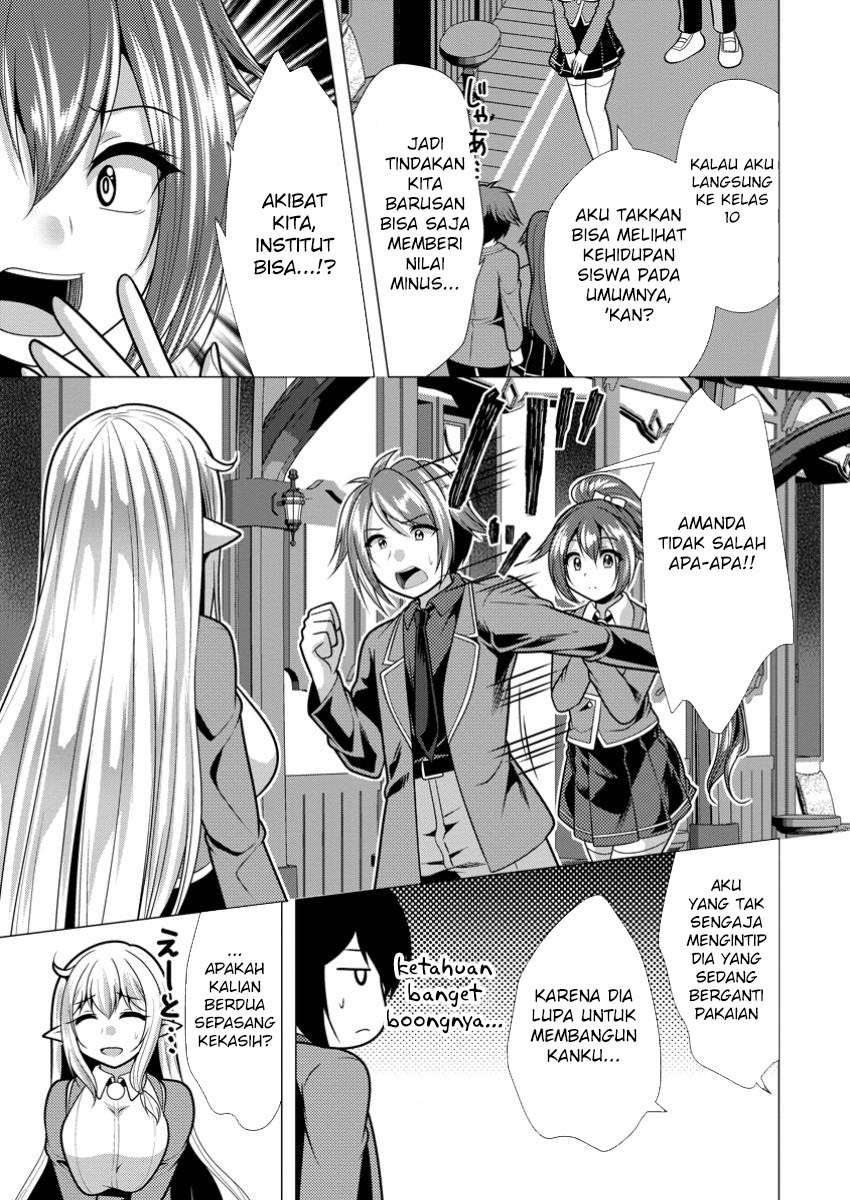 Chapter 70 - halaman 27