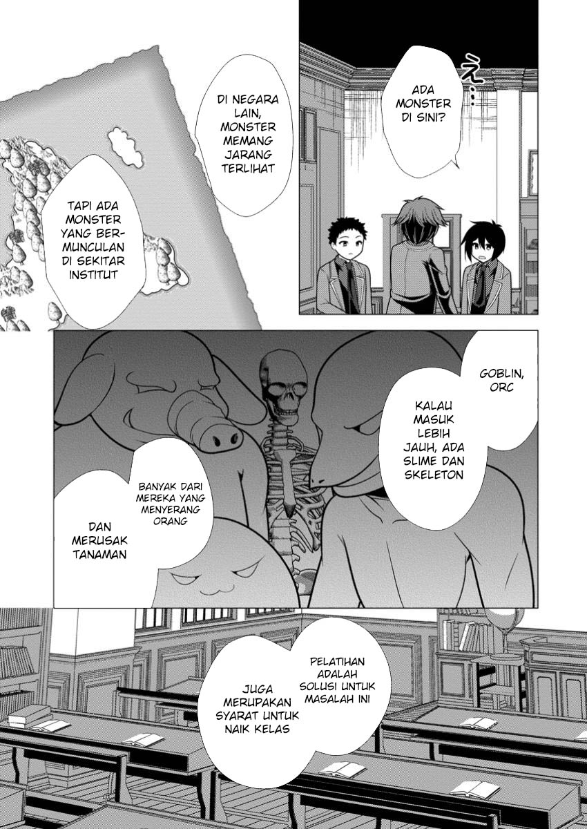 Chapter 70 - halaman 31