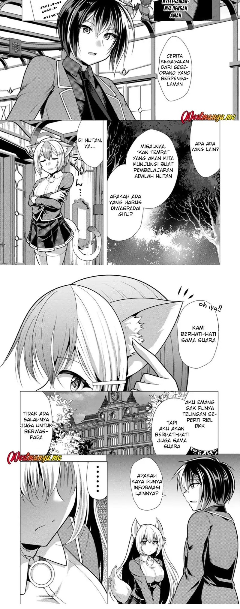 Chapter 71 - halaman 5