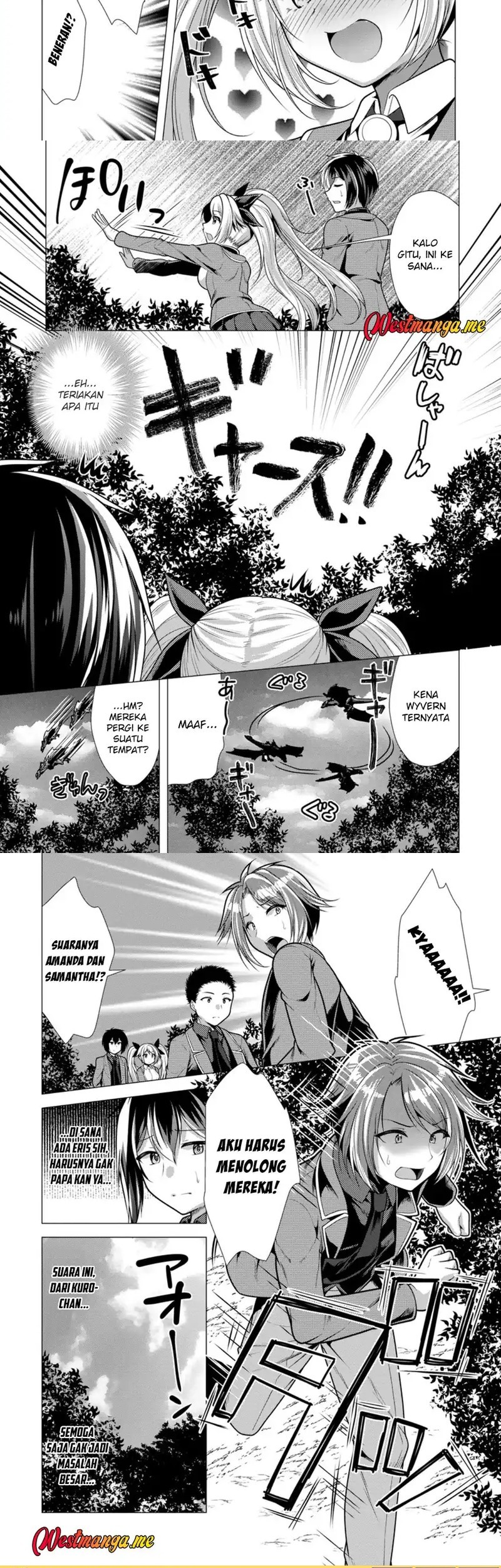 Chapter 71 - halaman 16