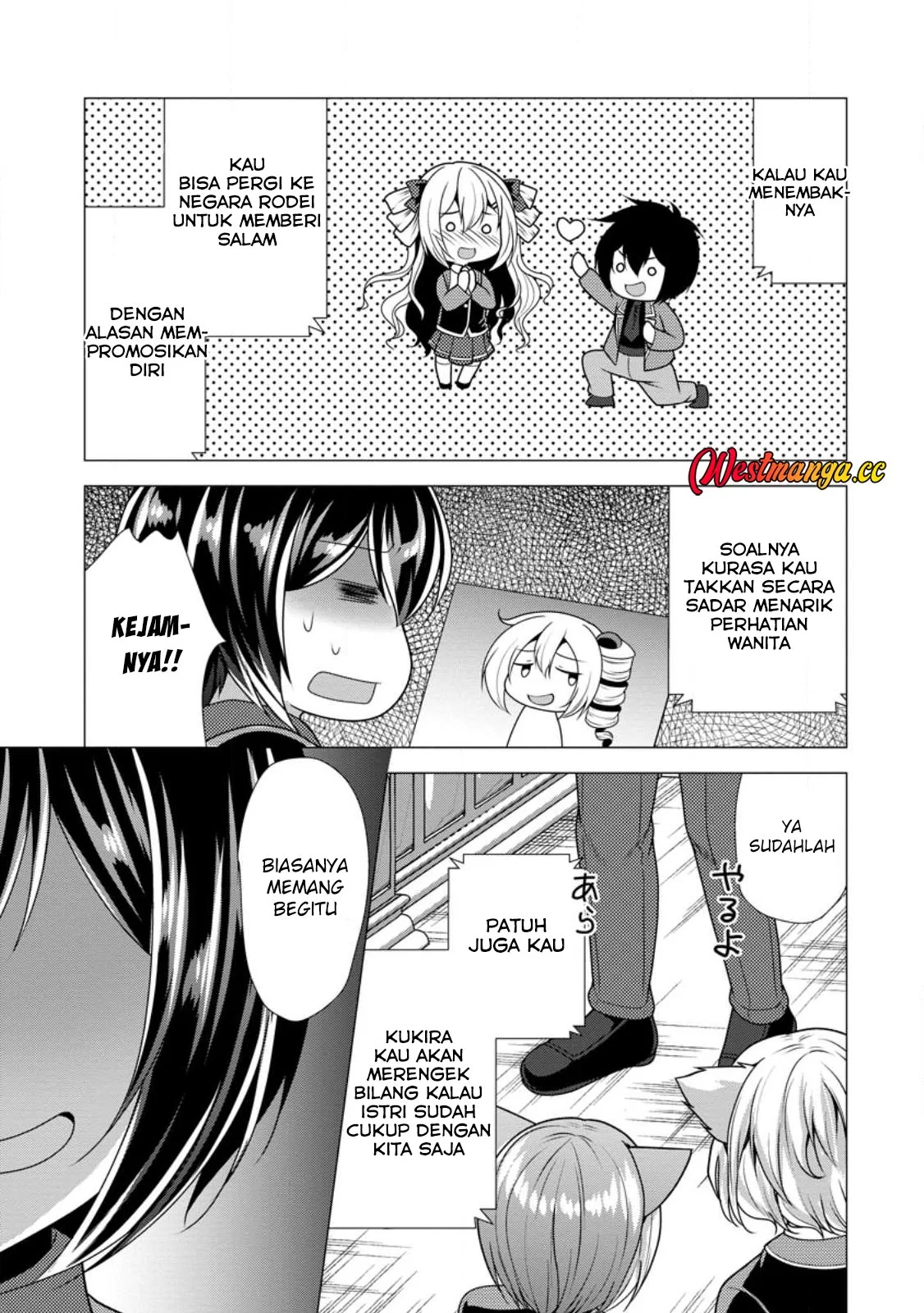 Chapter 74 - halaman 16