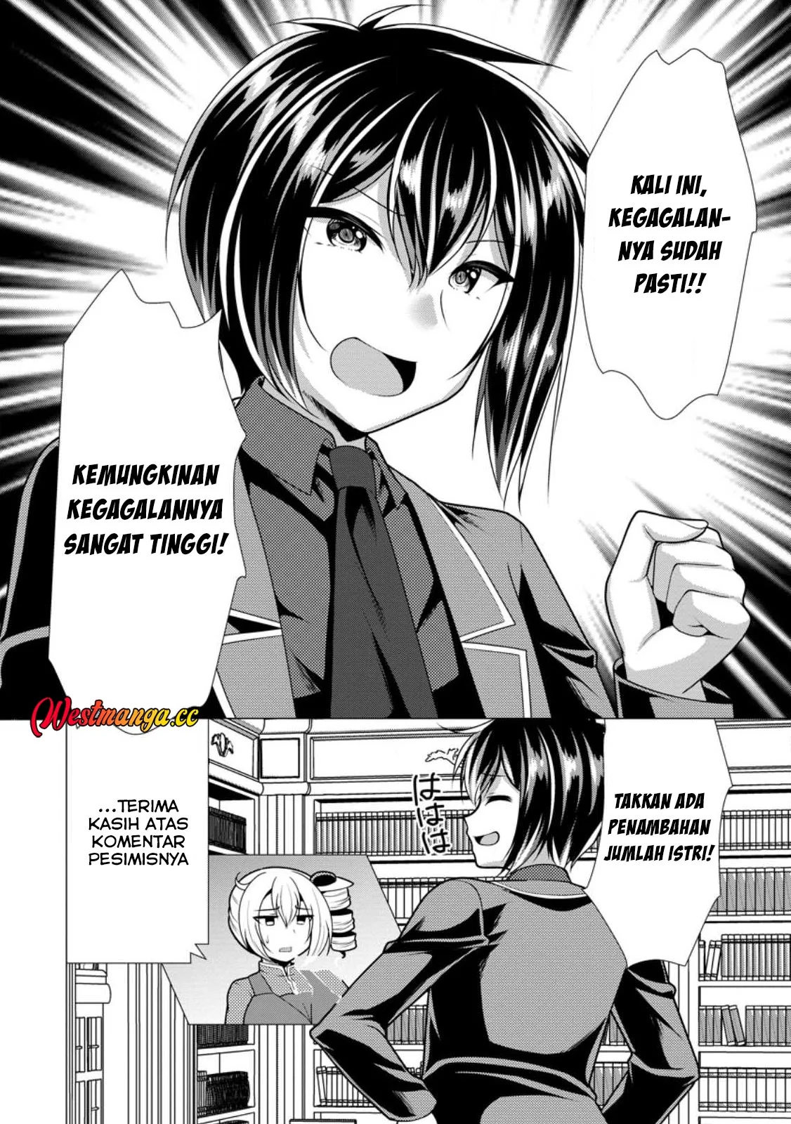 Chapter 74 - halaman 17