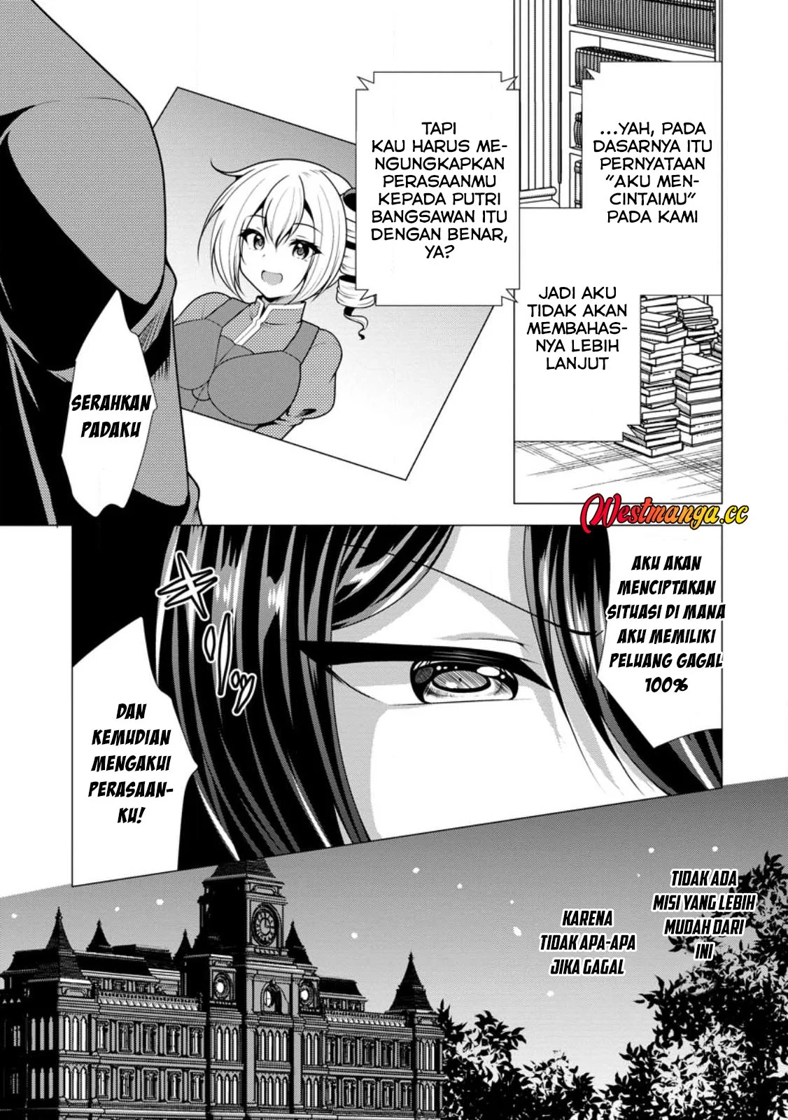 Chapter 74 - halaman 18