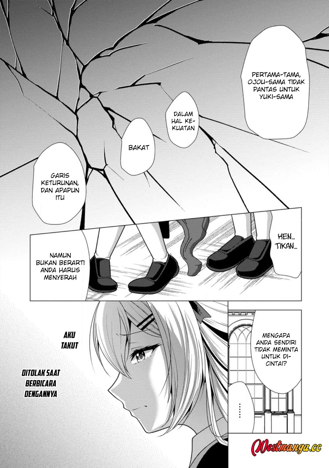 Chapter 74 - halaman 22