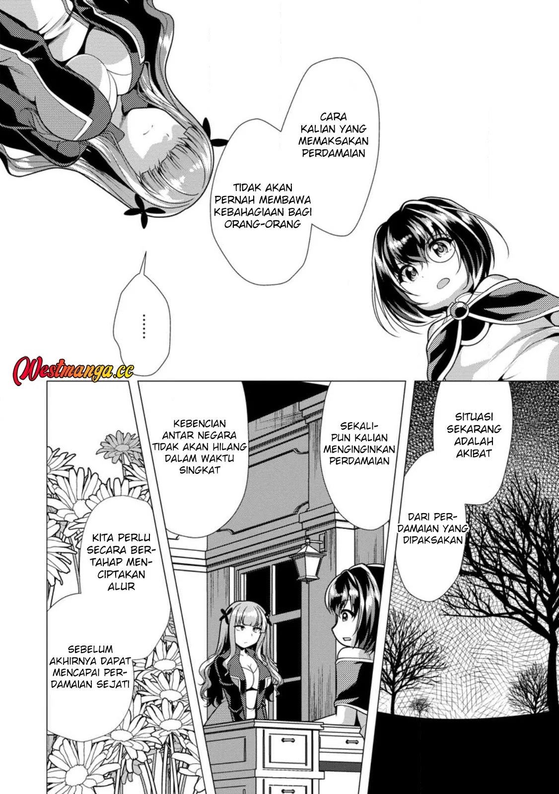 Chapter 75 - halaman 17