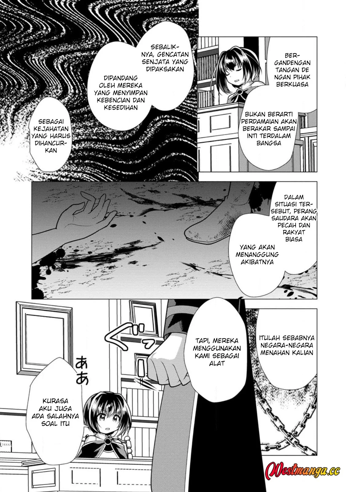 Chapter 75 - halaman 18