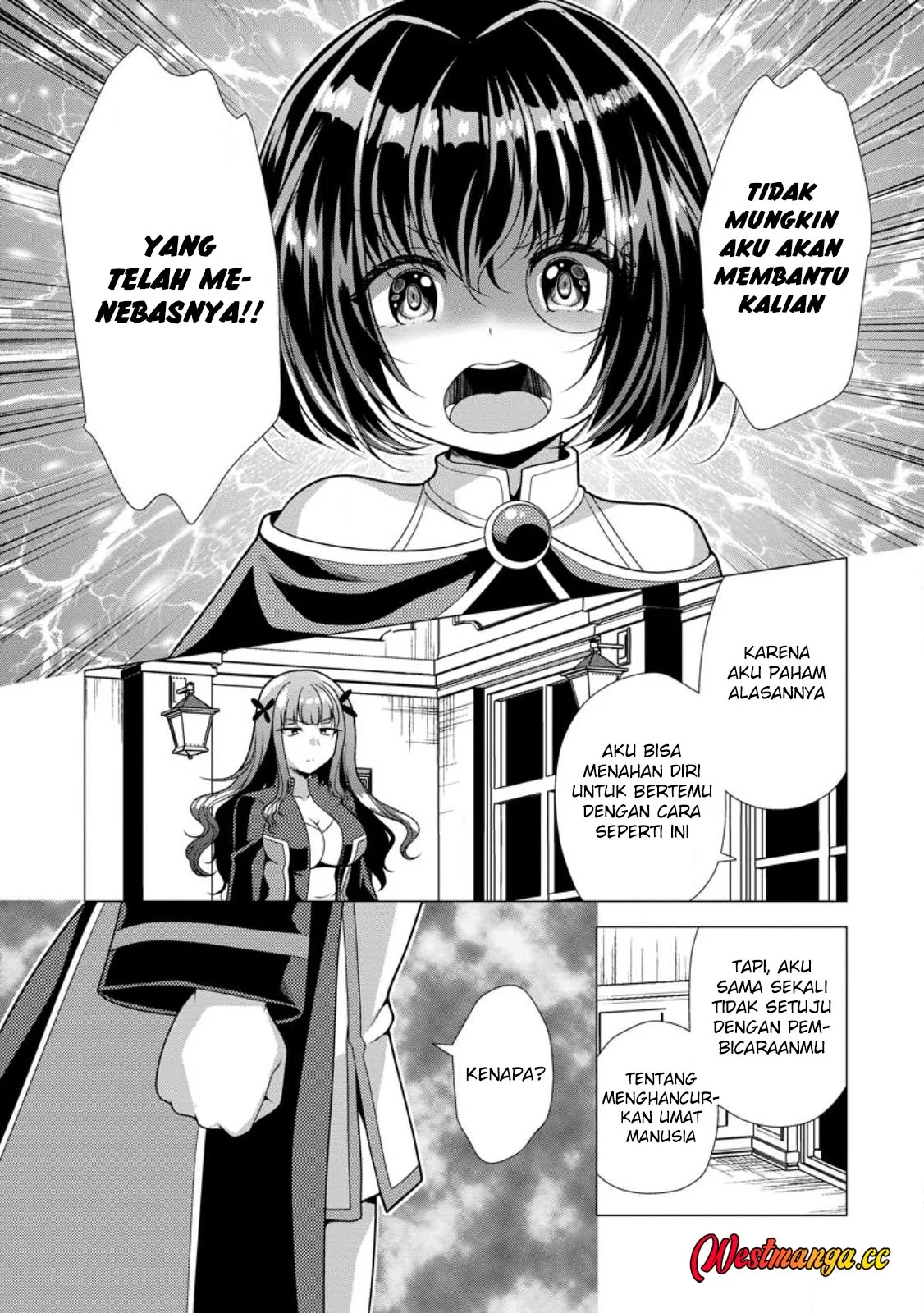 Chapter 75 - halaman 20