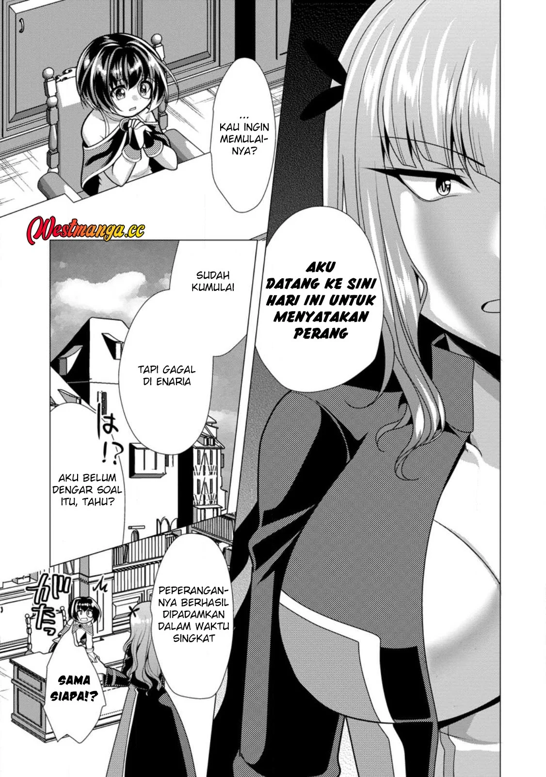 Chapter 75 - halaman 24