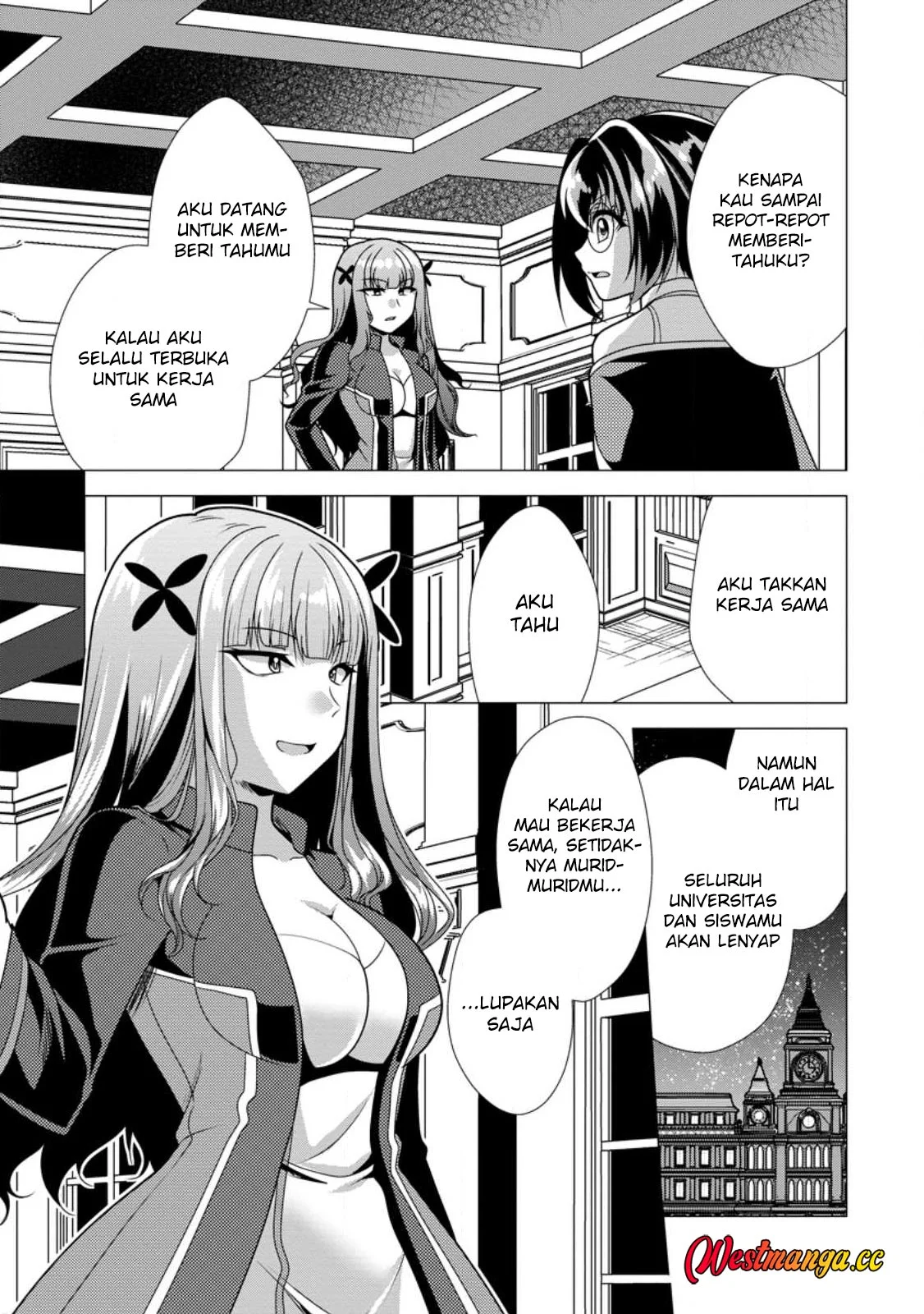 Chapter 75 - halaman 26