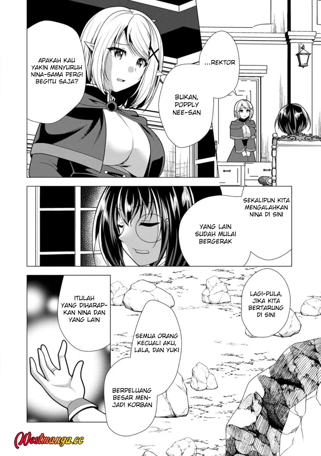 Chapter 75 - halaman 29