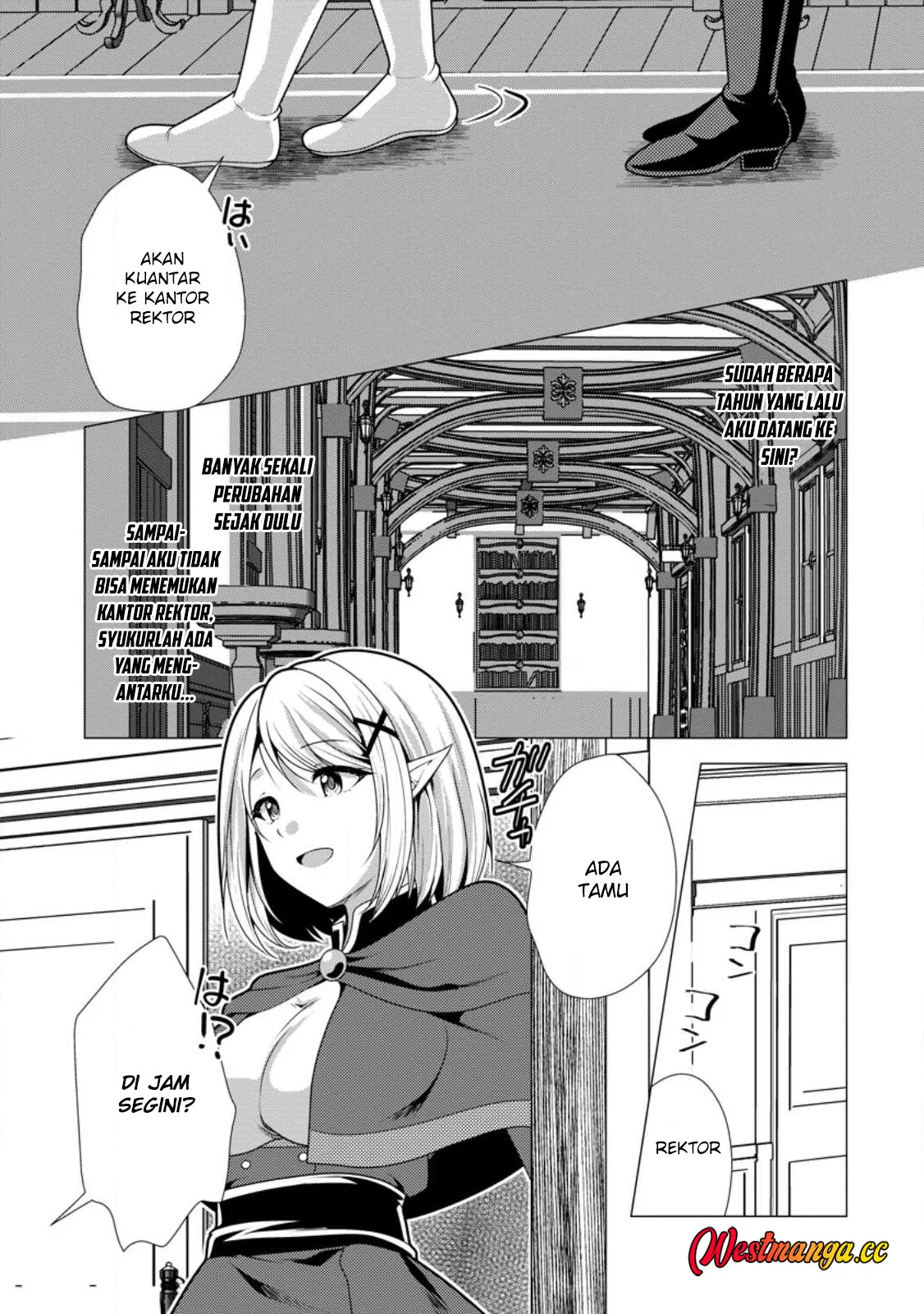 Chapter 75 - halaman 7