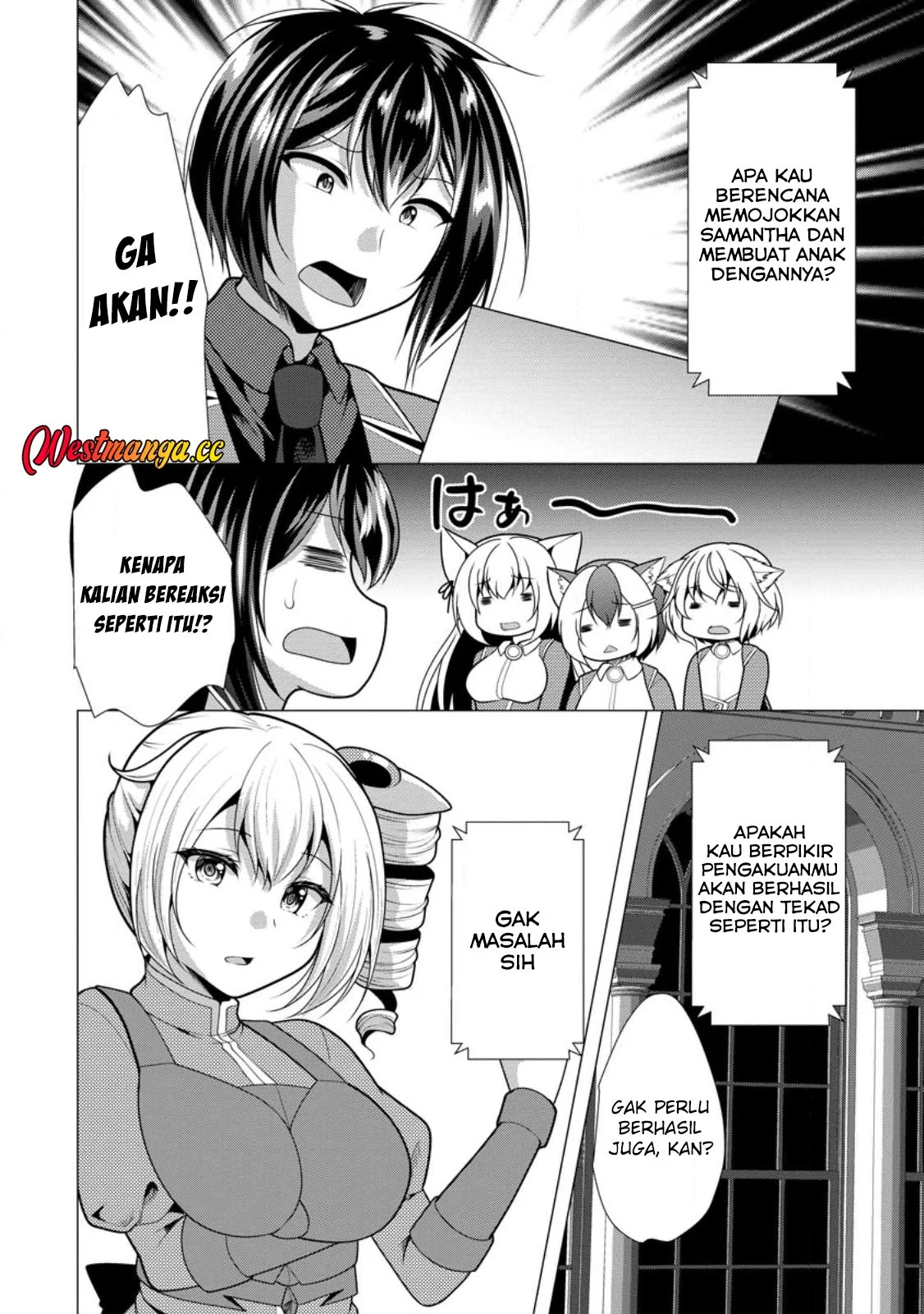 Chapter 76 - halaman 14