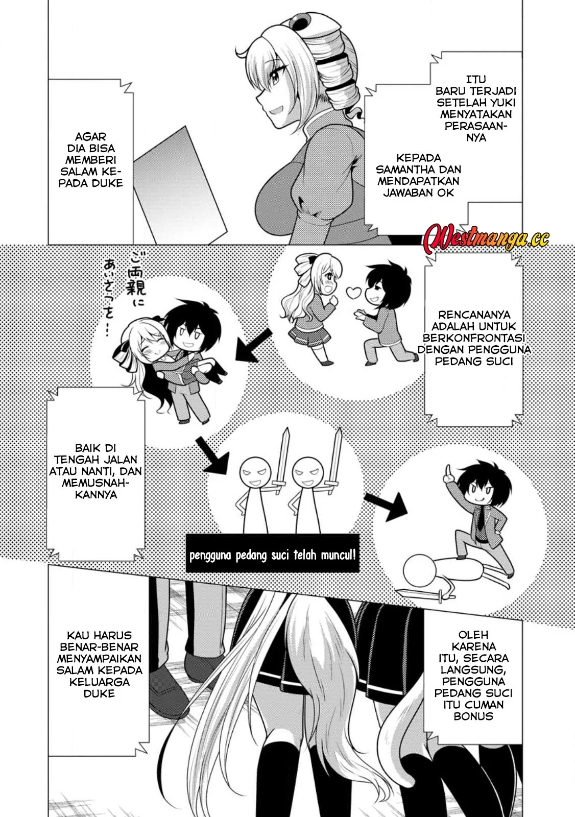 Chapter 76 - halaman 16