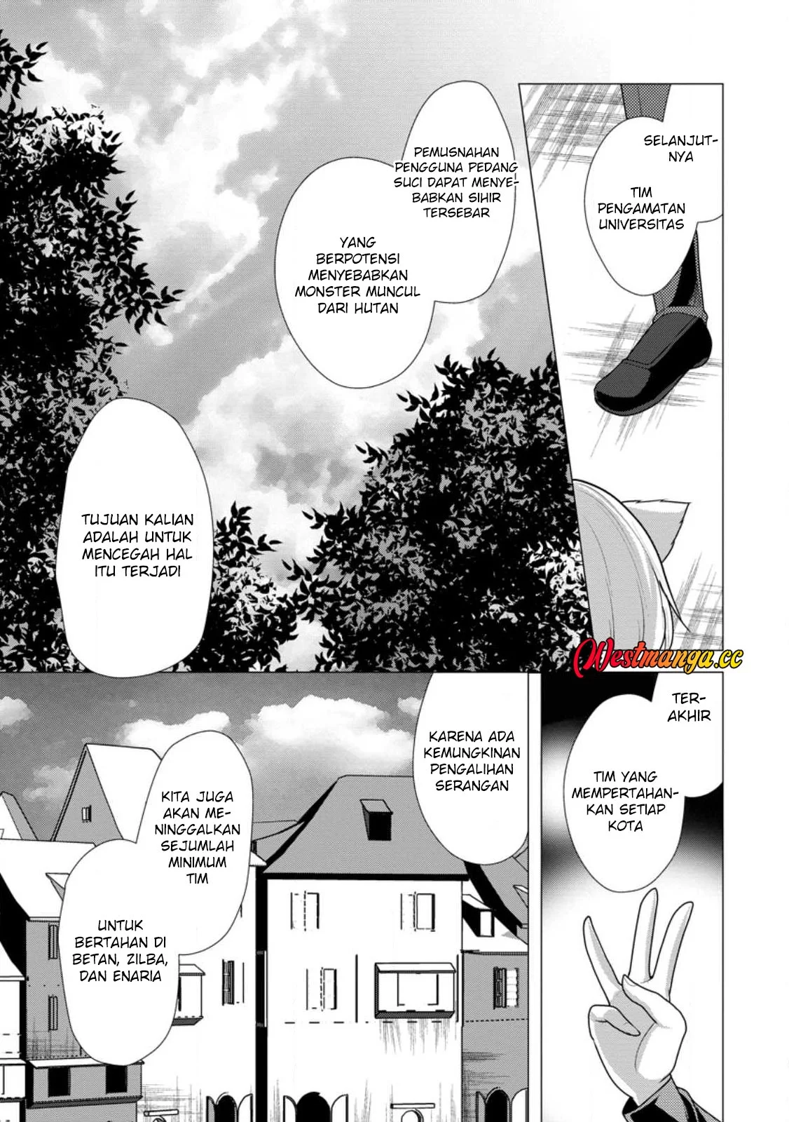 Chapter 76 - halaman 22