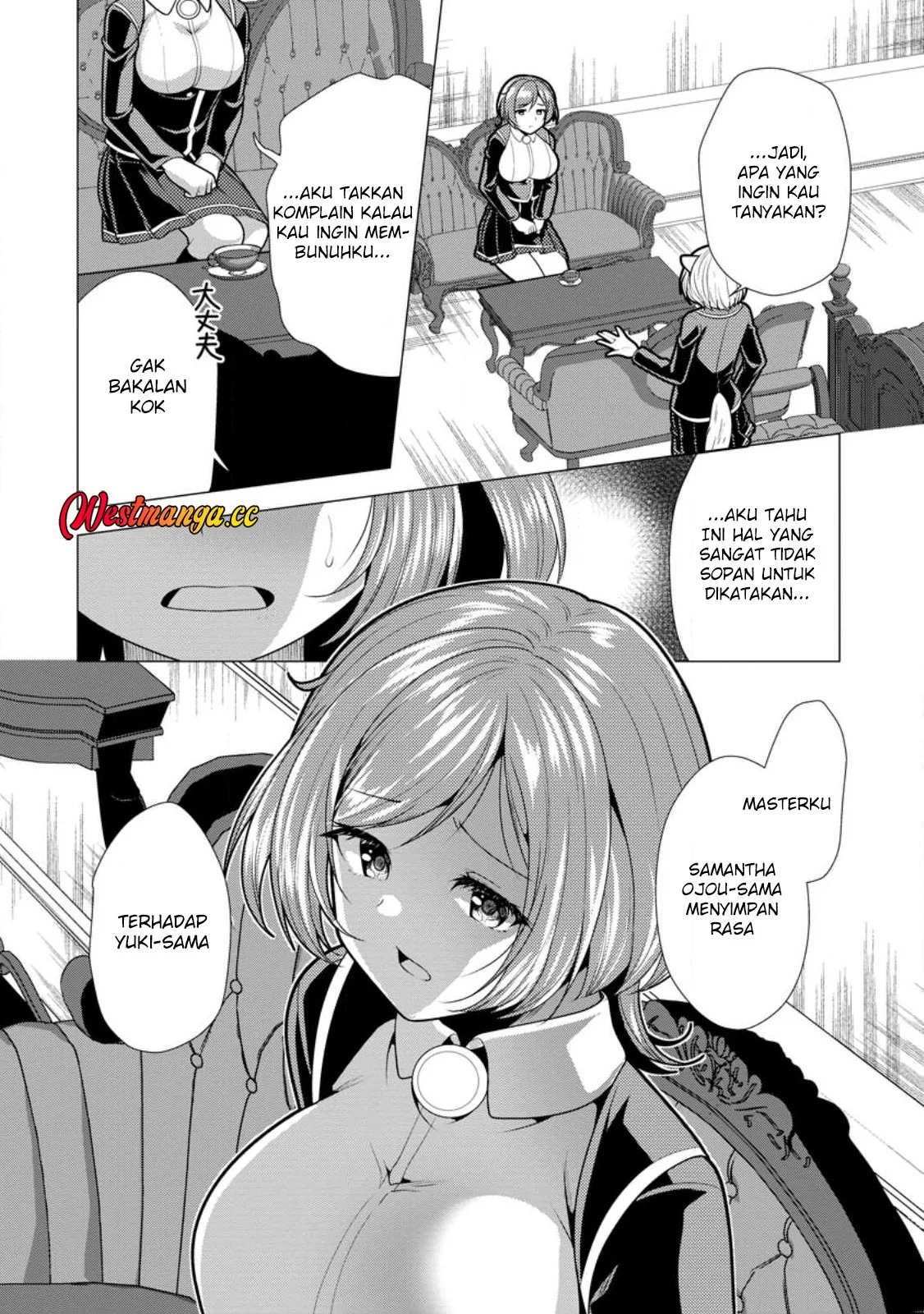 Chapter 76 - halaman 31