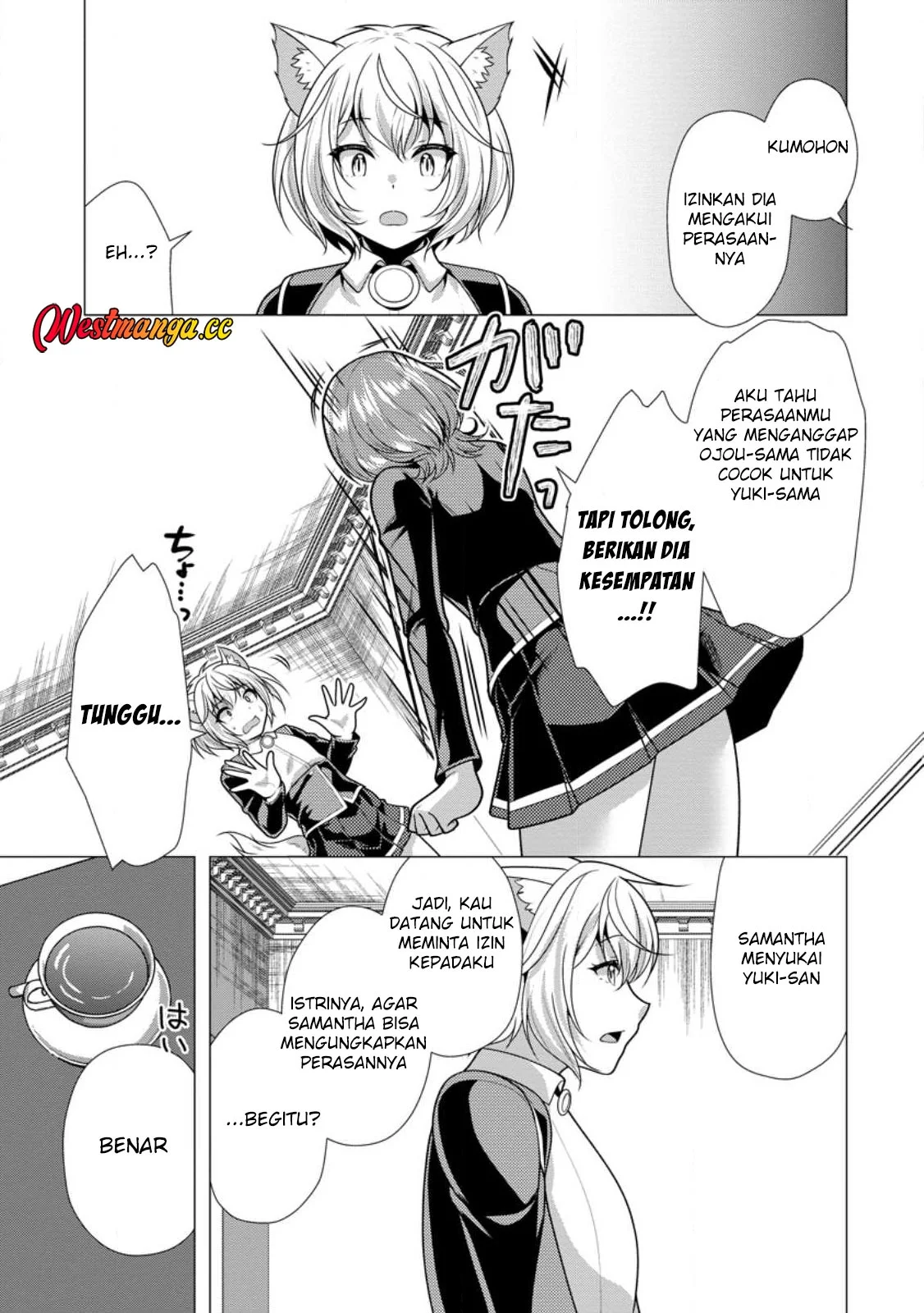Chapter 76 - halaman 32
