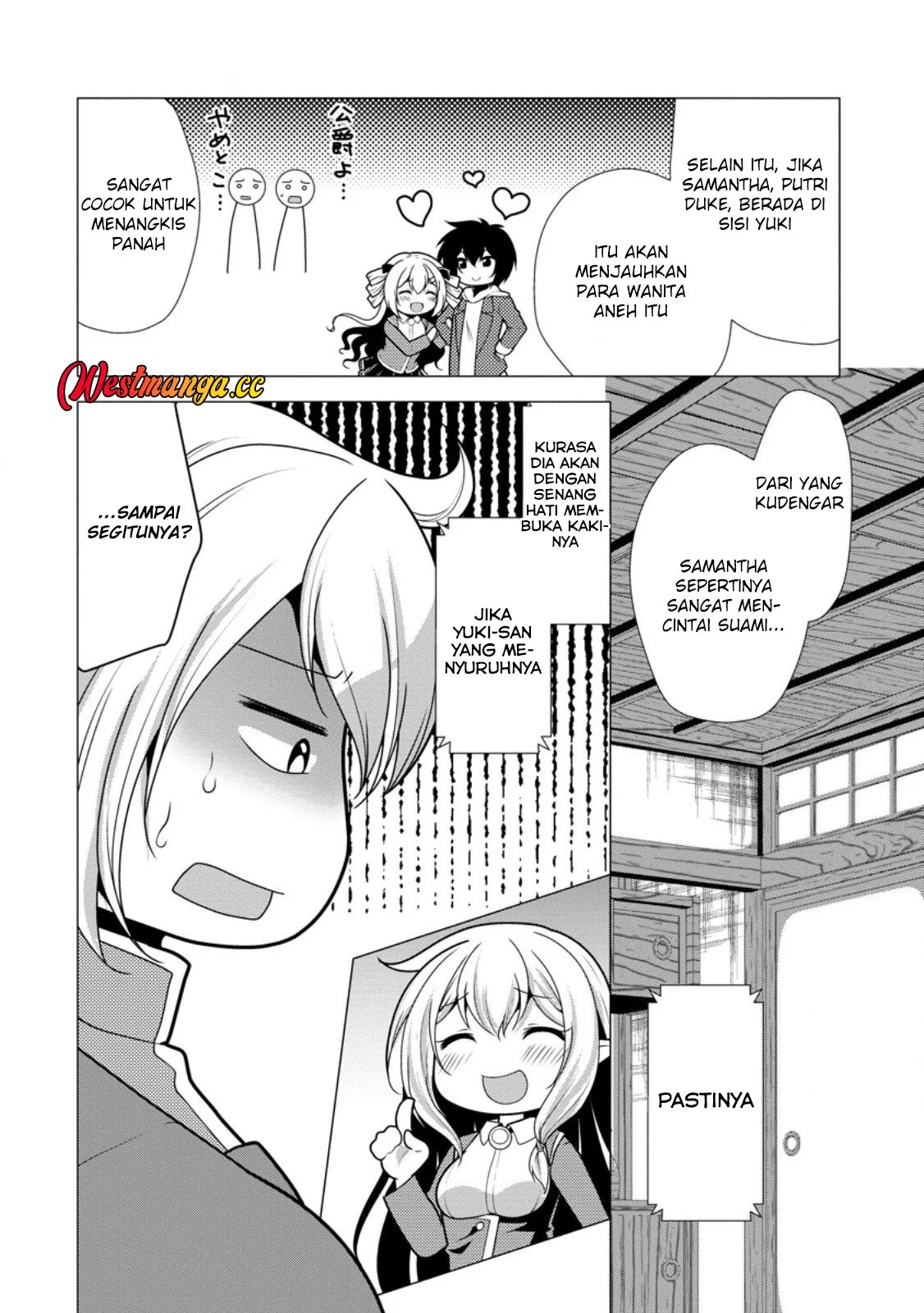 Chapter 77 - halaman 12