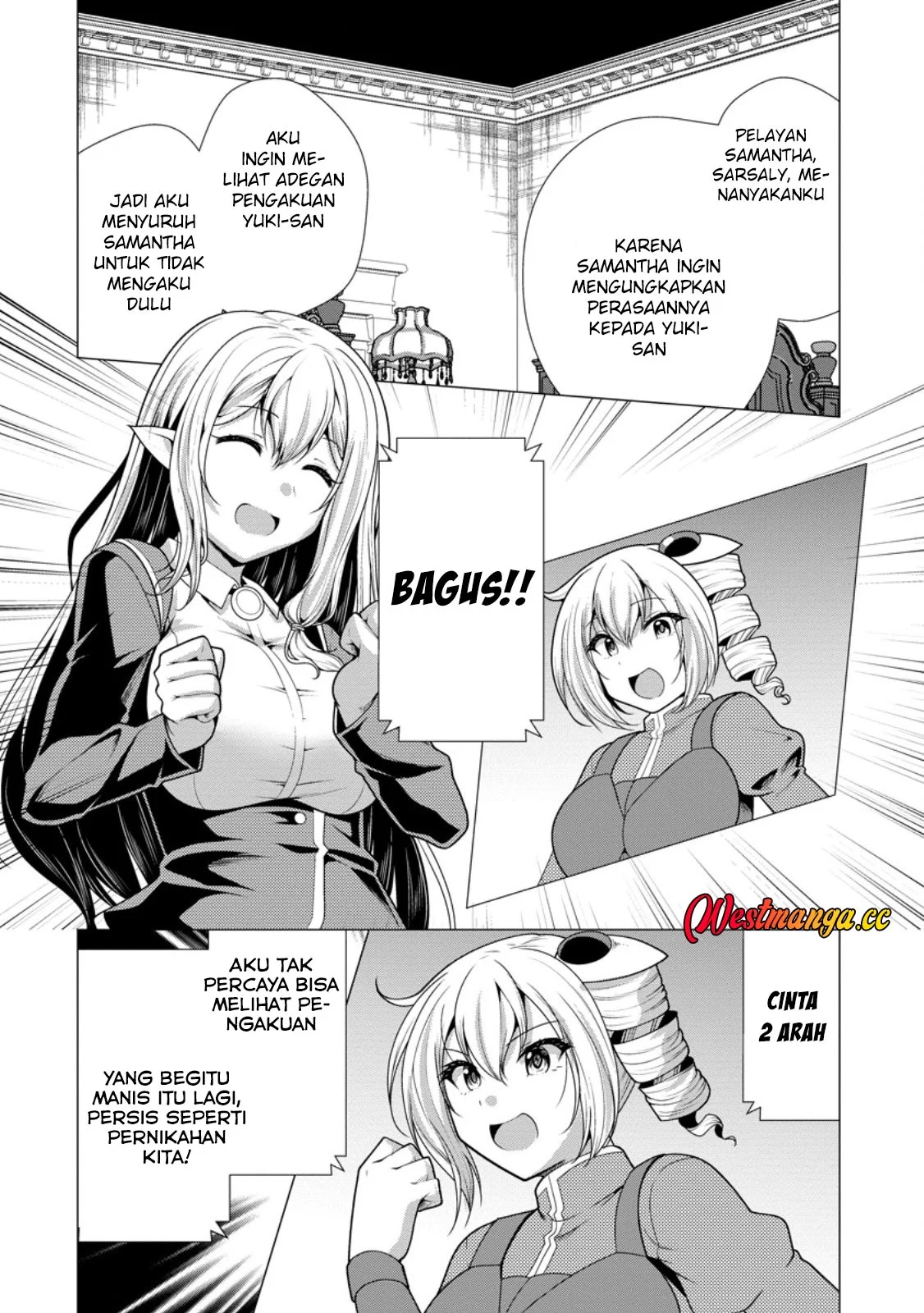 Chapter 77 - halaman 14