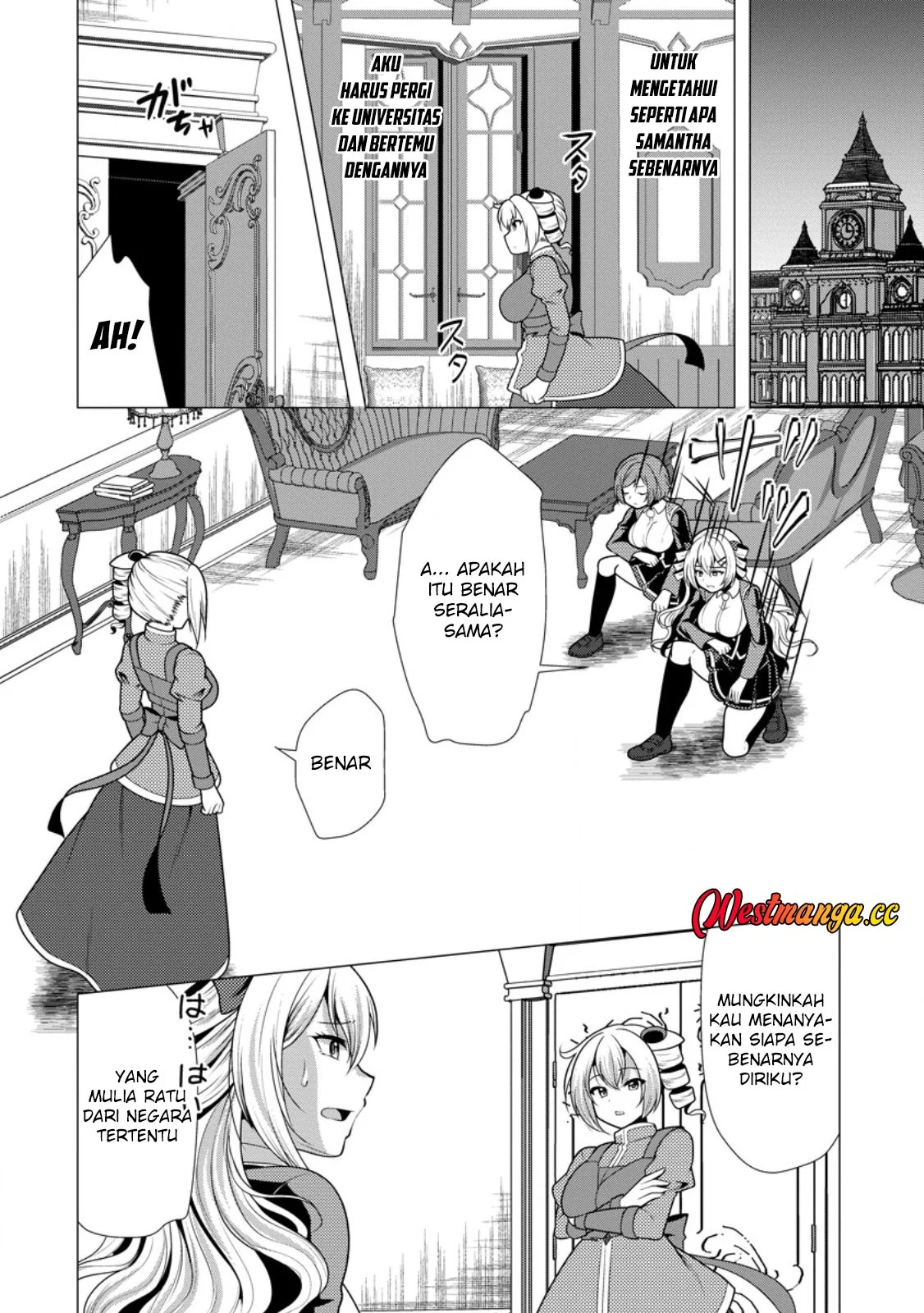 Chapter 77 - halaman 16
