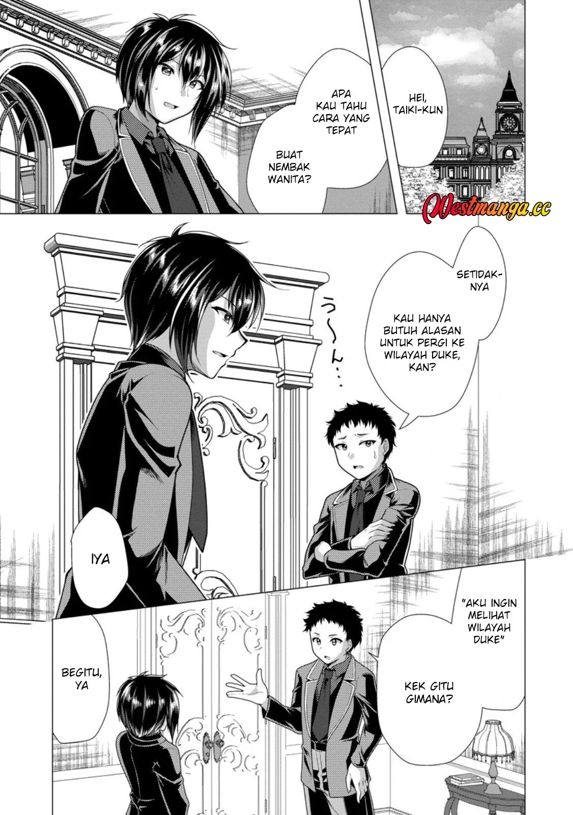 Chapter 77 - halaman 2