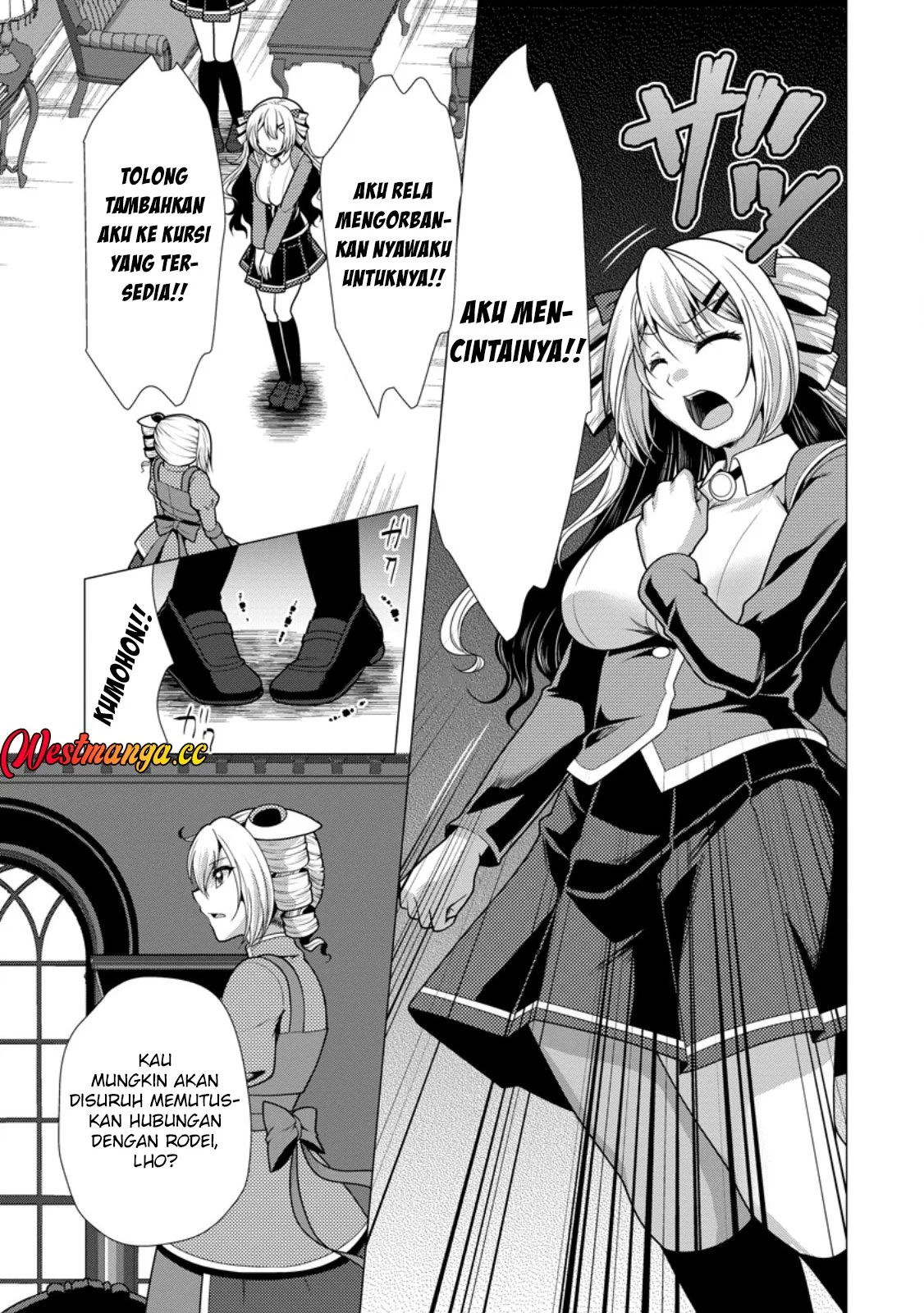 Chapter 77 - halaman 20