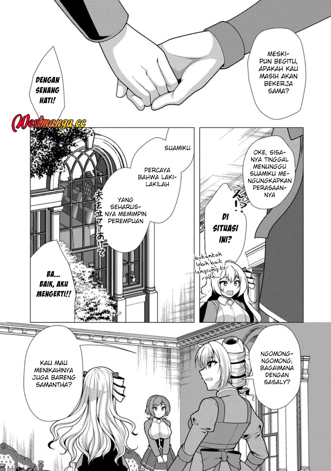 Chapter 77 - halaman 26