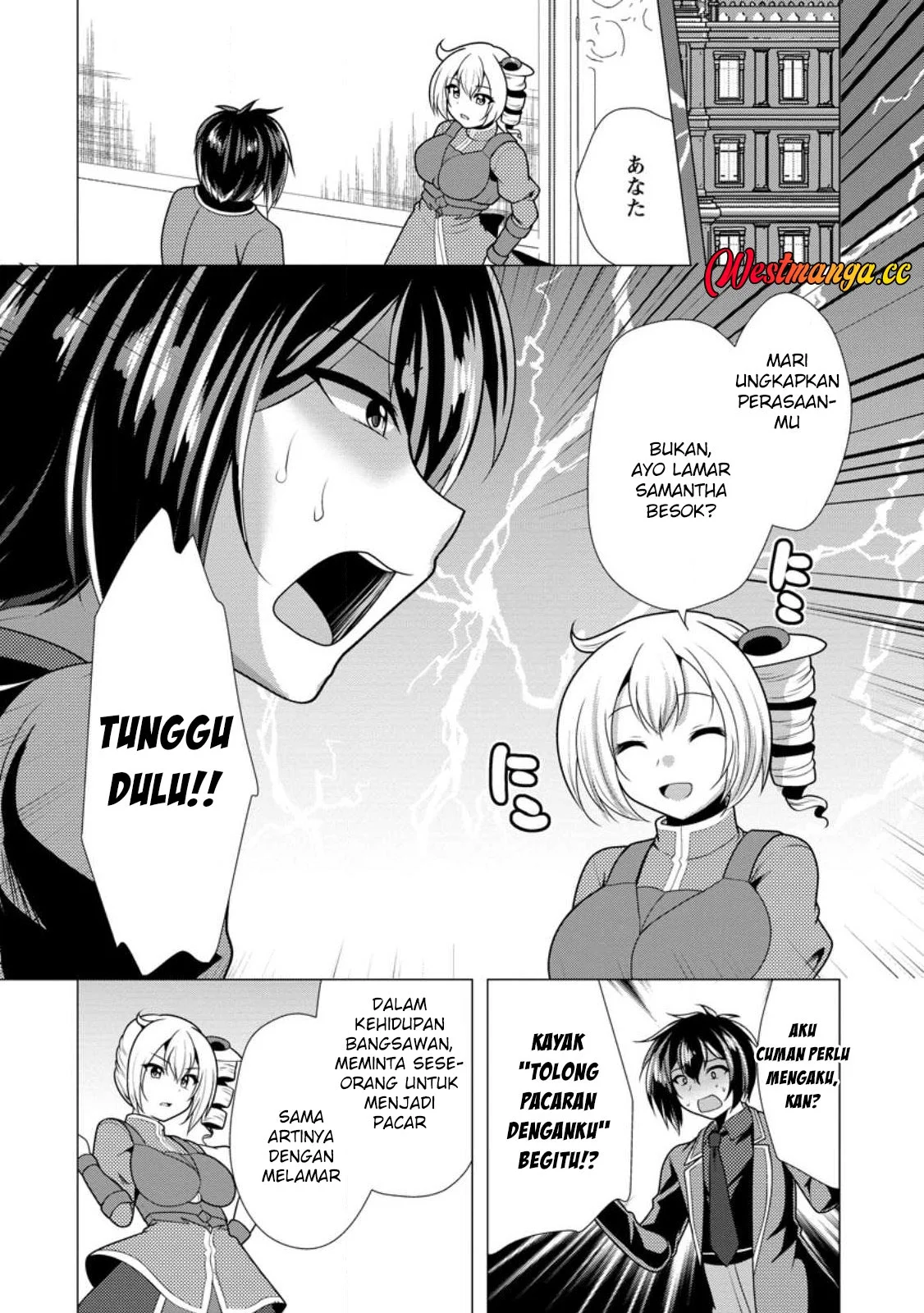 Chapter 77 - halaman 29