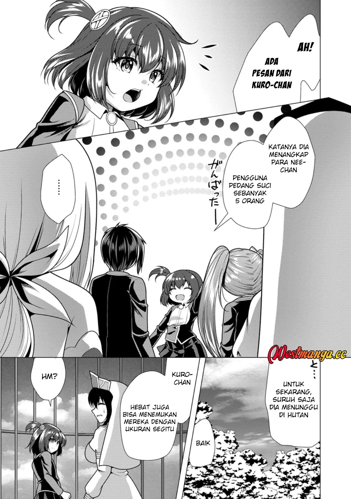 Chapter 78 - halaman 16