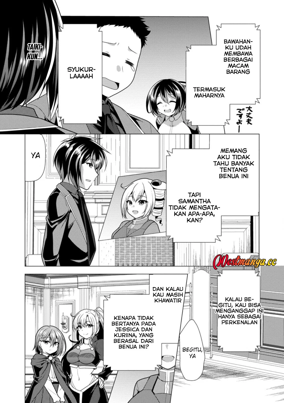 Chapter 78 - halaman 27