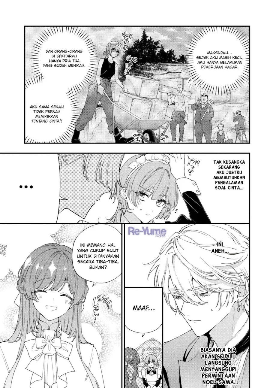 Chapter 1 - halaman 17